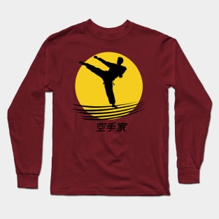 Karateka Long Sleeve T-Shirt